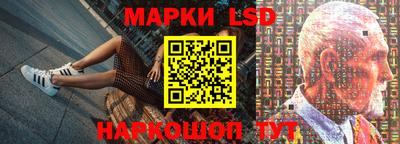 мефедрон Лесосибирск