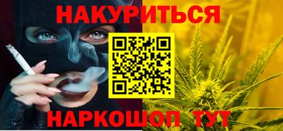 мефедрон Лесосибирск