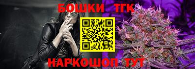 мефедрон Лесосибирск
