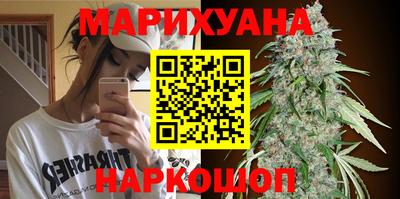 мефедрон Лесосибирск