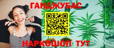 мефедрон Лесосибирск