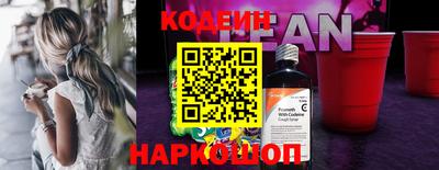 кристаллы Ликино-Дулёво