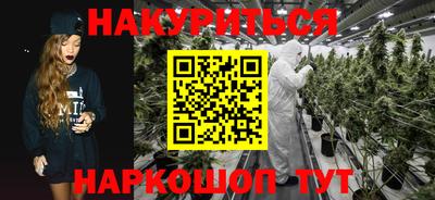 мефедрон Лесосибирск