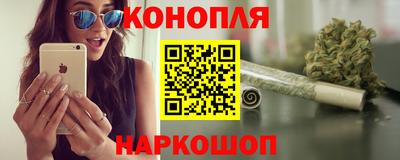 кристаллы Ликино-Дулёво