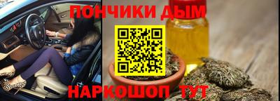 кристаллы Ликино-Дулёво