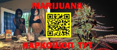 мефедрон Лесосибирск