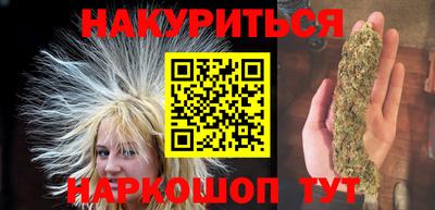 мефедрон Лесосибирск