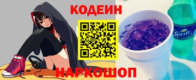 кристаллы Ликино-Дулёво