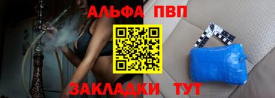 мефедрон Лесосибирск