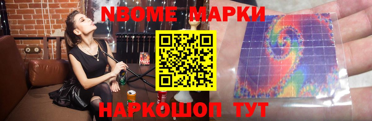 ЛСД экстази ecstasy  Лсд 25 экстази кислота  Вход с VPN  Чехов 